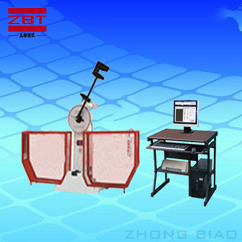 沖擊試驗(yàn)機(jī)